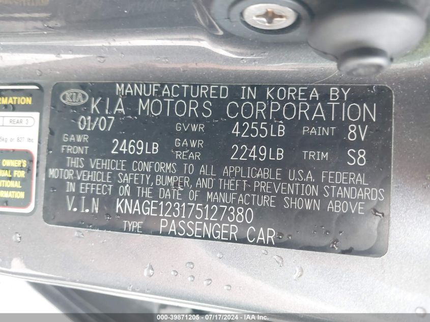 2007 Kia Optima Ex VIN: KNAGE123175127380 Lot: 39871205