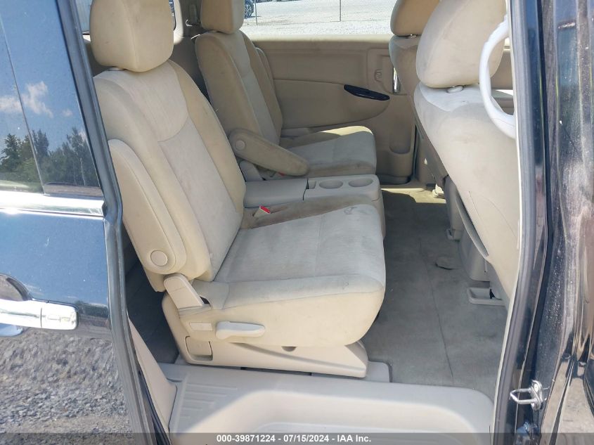 2013 Nissan Quest Sv VIN: JN8AE2KP3D9060033 Lot: 39871224