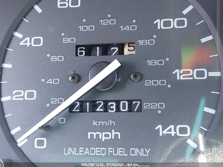 1996 Honda Accord Ex/Ex-R VIN: 1HGCD5656TA125764 Lot: 39871232