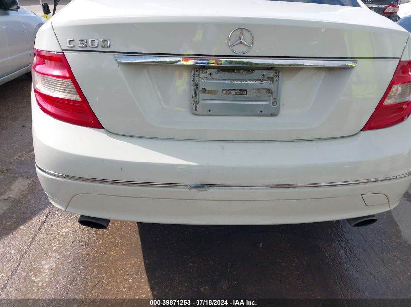 2009 Mercedes-Benz C 300 Luxury/Sport VIN: WDDGF54X79R042228 Lot: 39871253