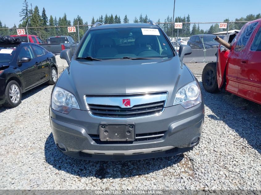 2008 Saturn Vue V6 Xr VIN: 3GSCL537X8S635746 Lot: 39871262