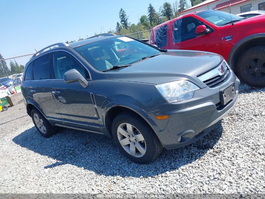 2008 Saturn Vue V6 Xr VIN: 3GSCL537X8S635746 Lot: 39871262