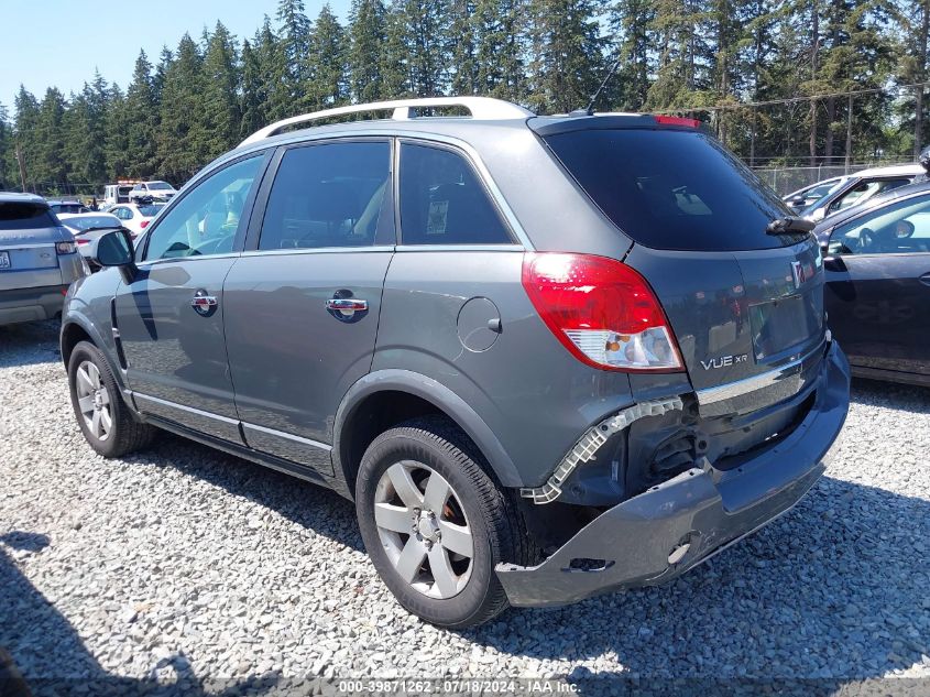 2008 Saturn Vue V6 Xr VIN: 3GSCL537X8S635746 Lot: 39871262