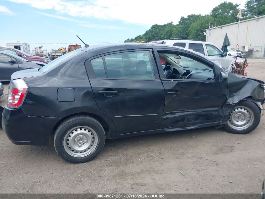 2009 Nissan Sentra 2.0 VIN: 3N1AB61E29L684757 Lot: 39871281