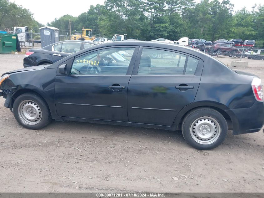 2009 Nissan Sentra 2.0 VIN: 3N1AB61E29L684757 Lot: 39871281