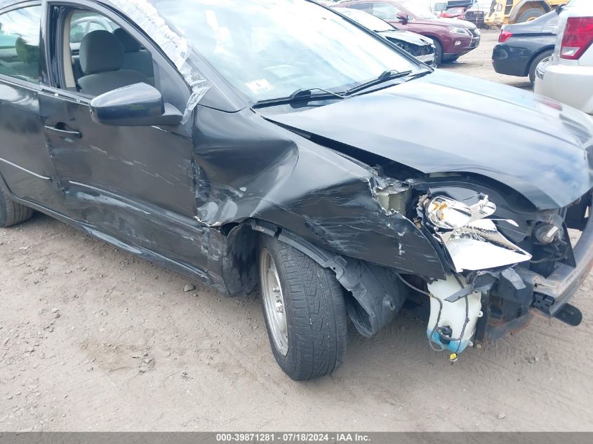 2009 Nissan Sentra 2.0 VIN: 3N1AB61E29L684757 Lot: 39871281