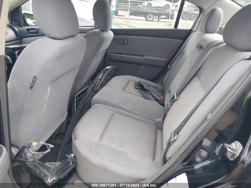 2009 Nissan Sentra 2.0 VIN: 3N1AB61E29L684757 Lot: 39871281