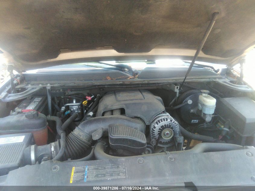 2007 Chevrolet Suburban 1500 Ls VIN: 3GNFC16037G313782 Lot: 39871286