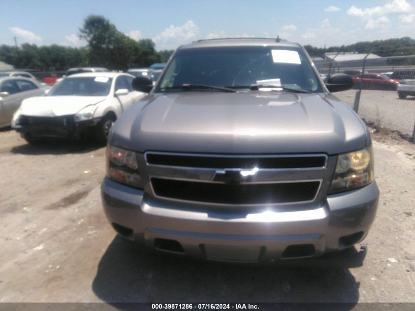 2007 Chevrolet Suburban 1500 Ls VIN: 3GNFC16037G313782 Lot: 39871286