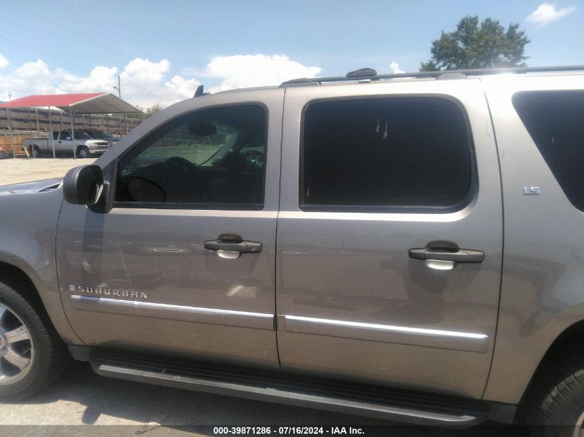 2007 Chevrolet Suburban 1500 Ls VIN: 3GNFC16037G313782 Lot: 39871286