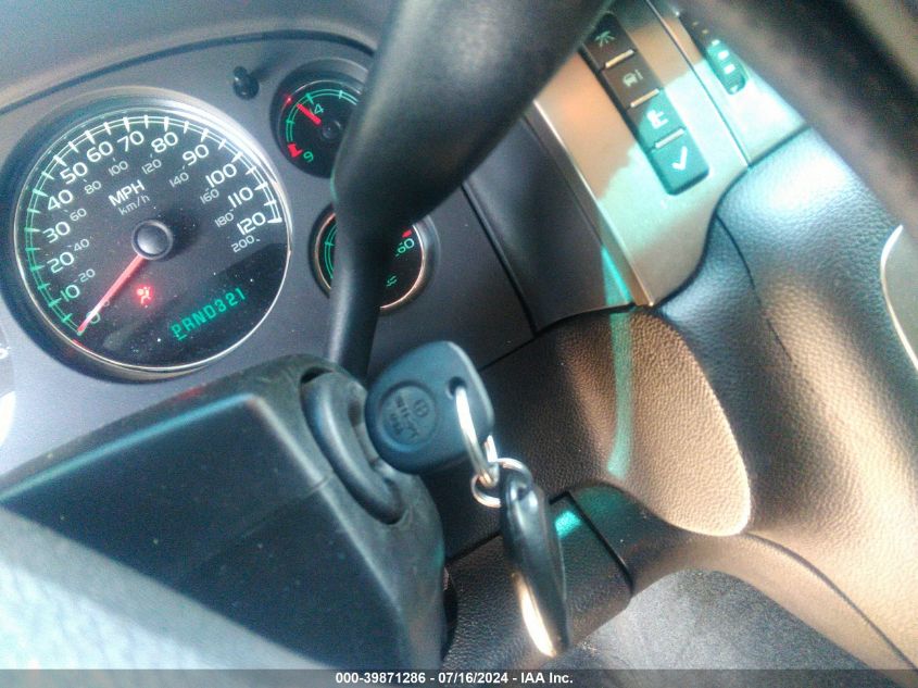 2007 Chevrolet Suburban 1500 Ls VIN: 3GNFC16037G313782 Lot: 39871286