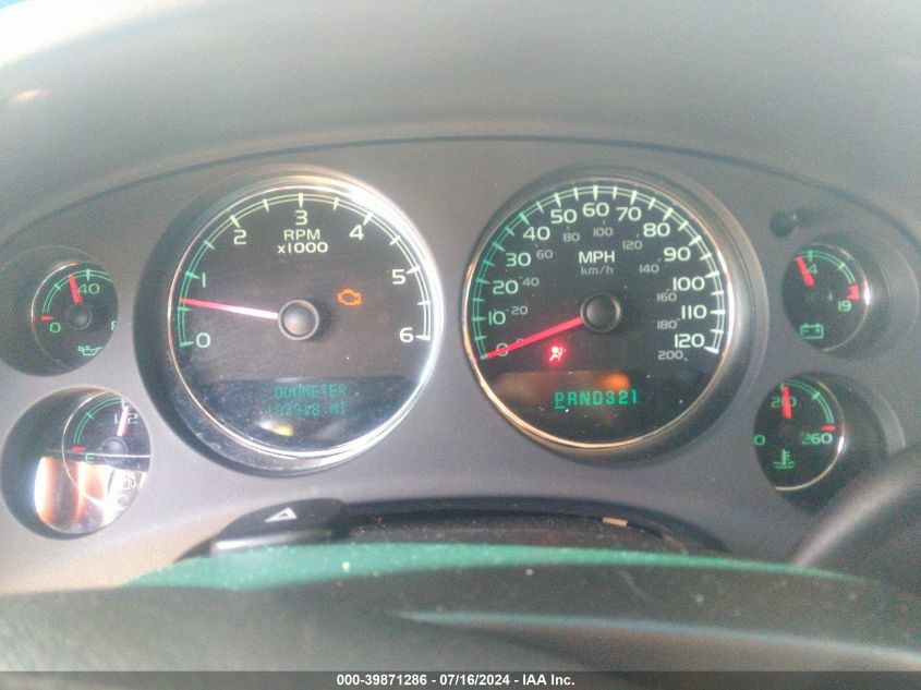 2007 Chevrolet Suburban 1500 Ls VIN: 3GNFC16037G313782 Lot: 39871286