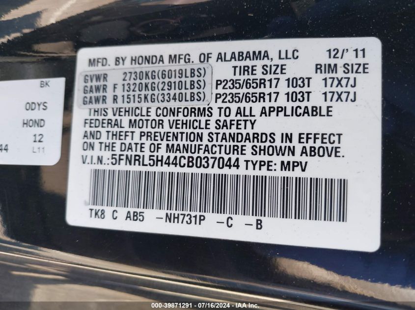 2012 Honda Odyssey Ex VIN: 5FNRL5H44CB037044 Lot: 39871291