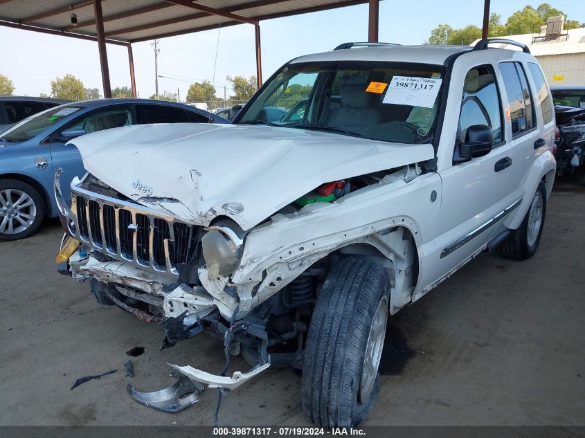 2005 Jeep Liberty Limited Edition VIN: 1J4GL58K35W715569 Lot: 39871317