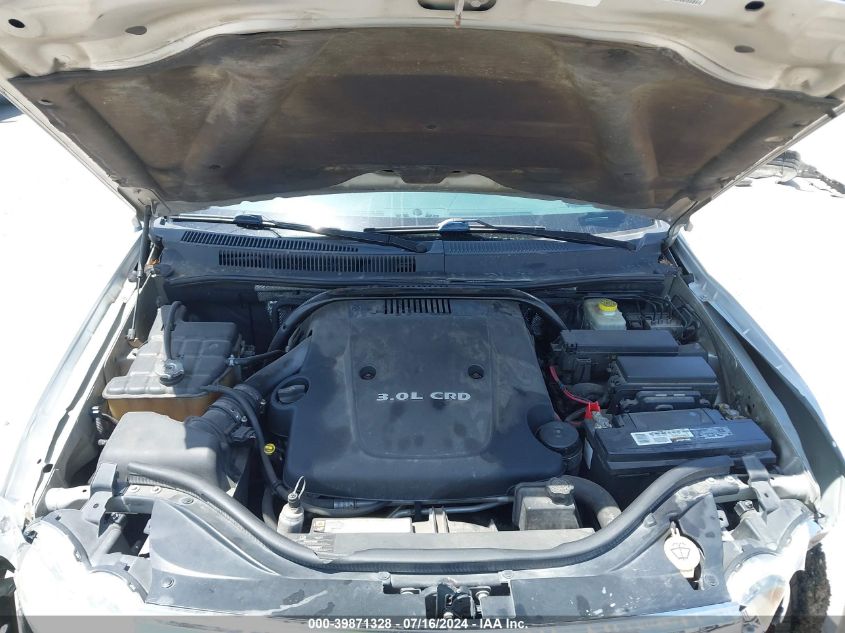 2007 Jeep Grand Cherokee Limited VIN: 1J8HR58MX7C666846 Lot: 39871328