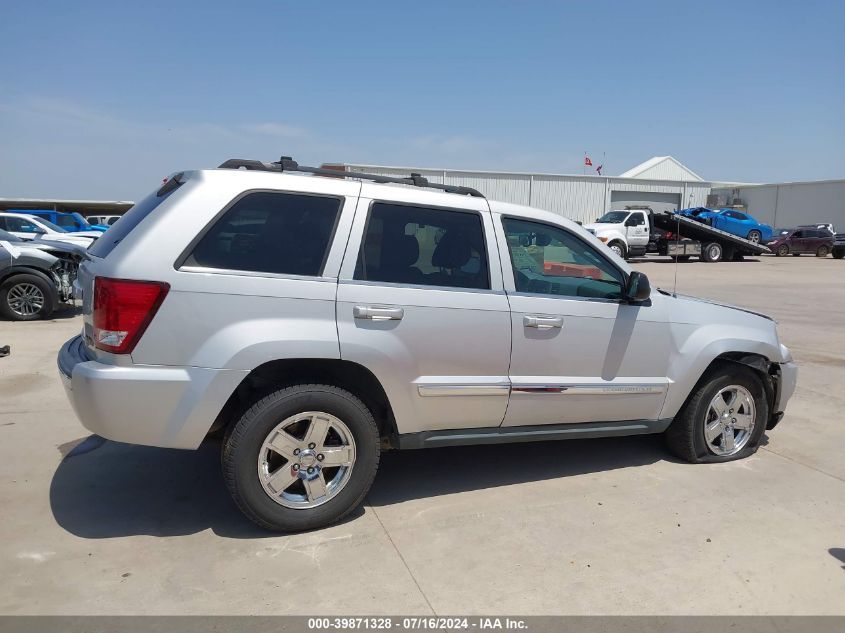 2007 Jeep Grand Cherokee Limited VIN: 1J8HR58MX7C666846 Lot: 39871328