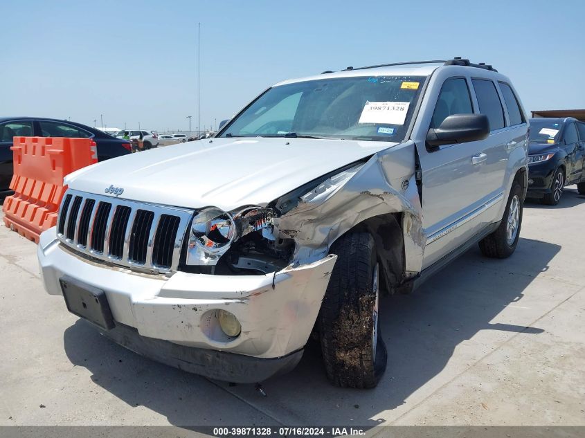 2007 Jeep Grand Cherokee Limited VIN: 1J8HR58MX7C666846 Lot: 39871328