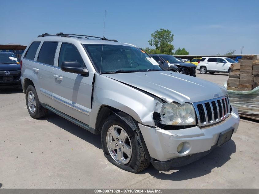 2007 Jeep Grand Cherokee Limited VIN: 1J8HR58MX7C666846 Lot: 39871328