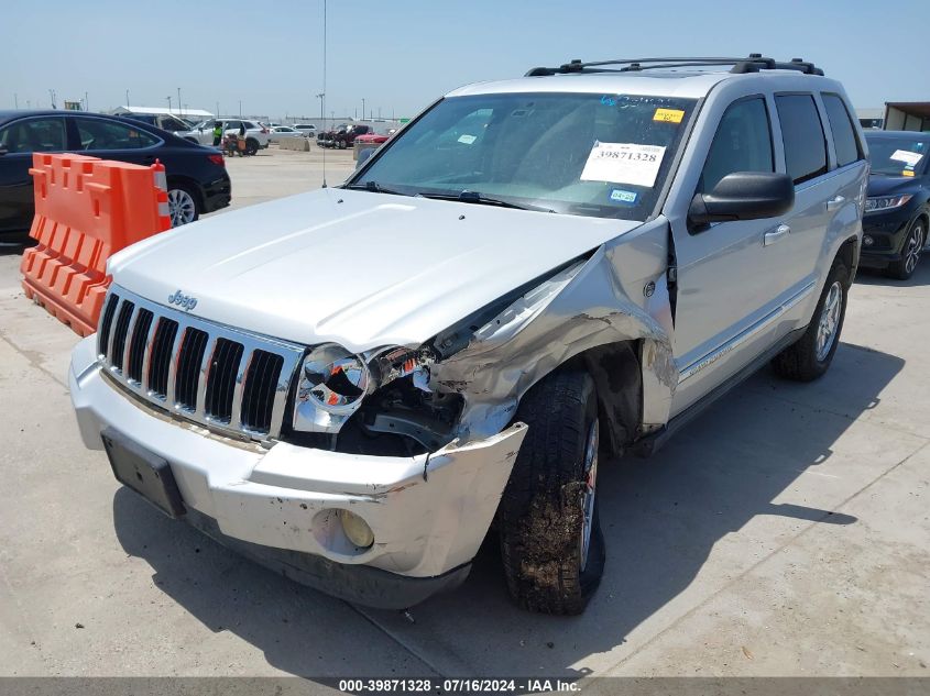 2007 Jeep Grand Cherokee Limited VIN: 1J8HR58MX7C666846 Lot: 39871328