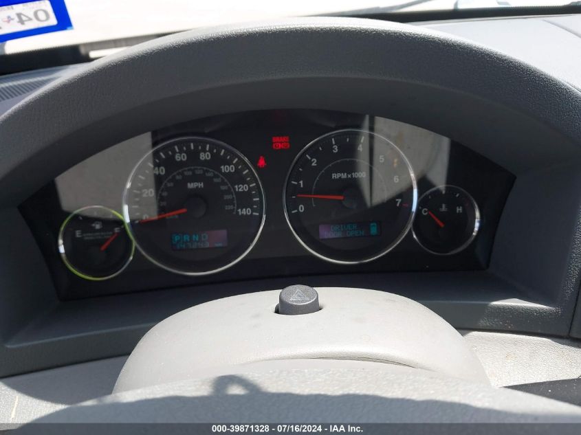 2007 Jeep Grand Cherokee Limited VIN: 1J8HR58MX7C666846 Lot: 39871328