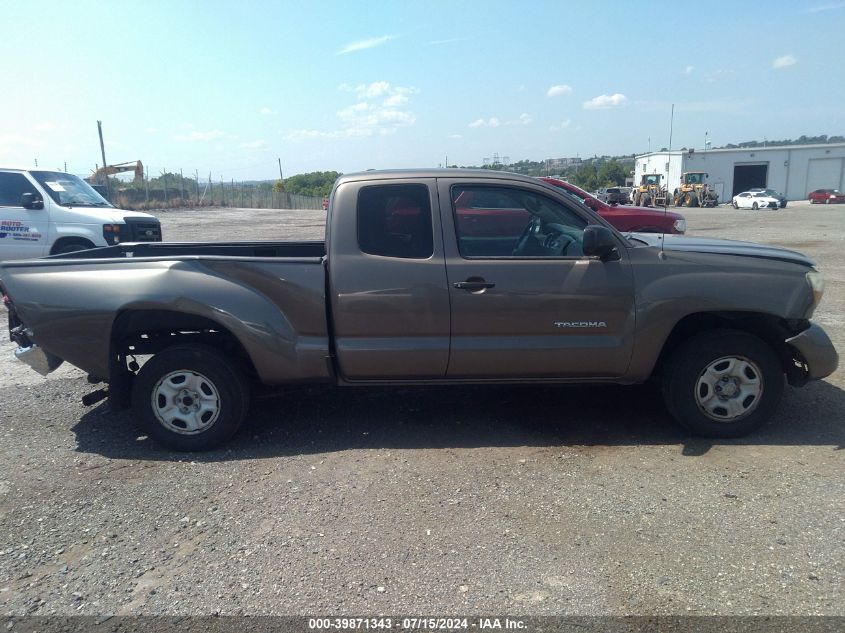 2009 Toyota Tacoma VIN: 5TETX22N39Z629147 Lot: 39871343