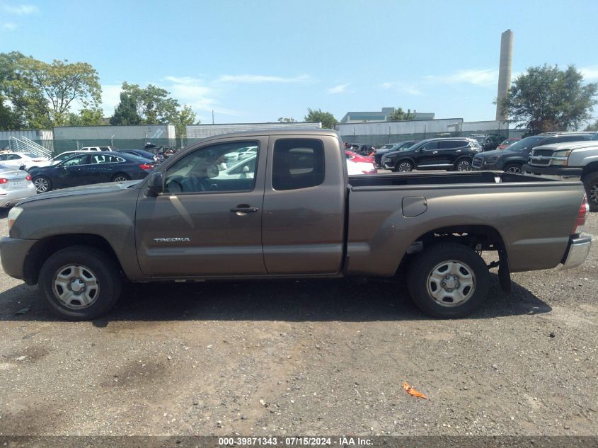 2009 Toyota Tacoma VIN: 5TETX22N39Z629147 Lot: 39871343