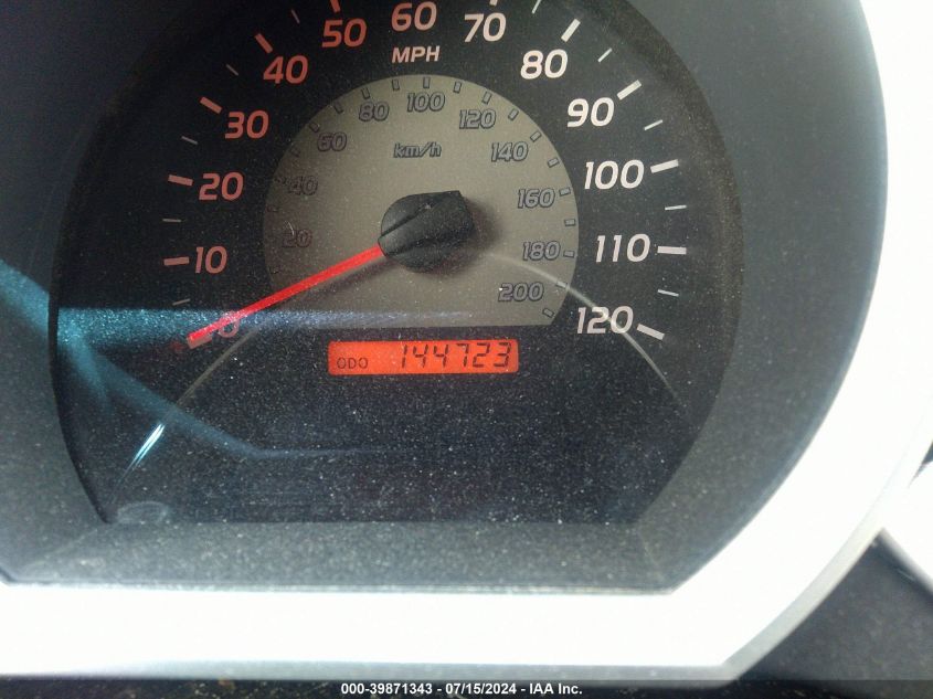 2009 Toyota Tacoma VIN: 5TETX22N39Z629147 Lot: 39871343