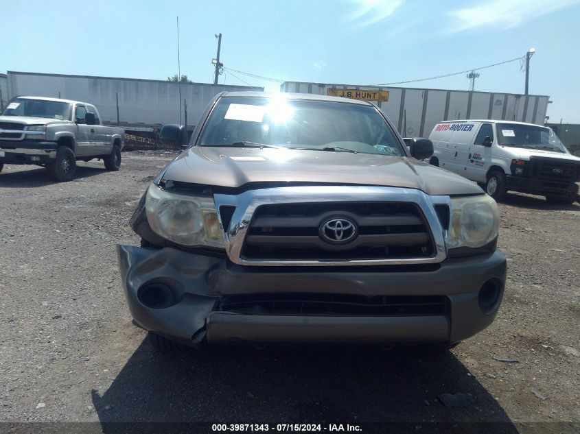 2009 Toyota Tacoma VIN: 5TETX22N39Z629147 Lot: 39871343