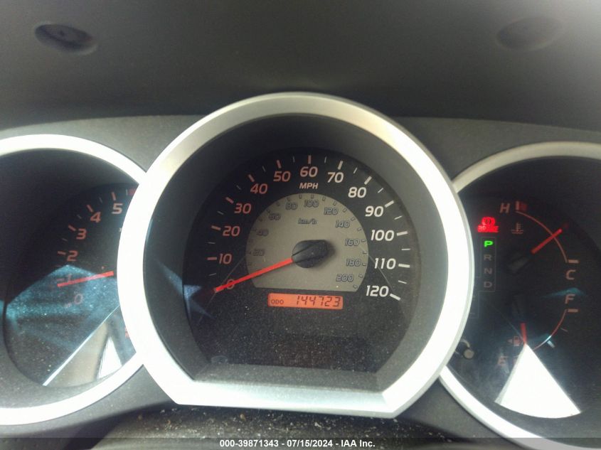 2009 Toyota Tacoma VIN: 5TETX22N39Z629147 Lot: 39871343