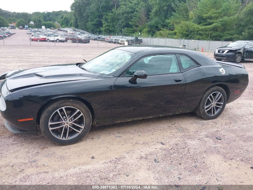 2019 Dodge Challenger Sxt Awd VIN: 2C3CDZGG4KH607238 Lot: 39871362