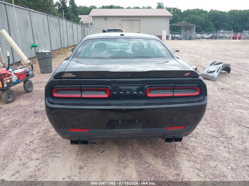 2019 Dodge Challenger Sxt Awd VIN: 2C3CDZGG4KH607238 Lot: 39871362