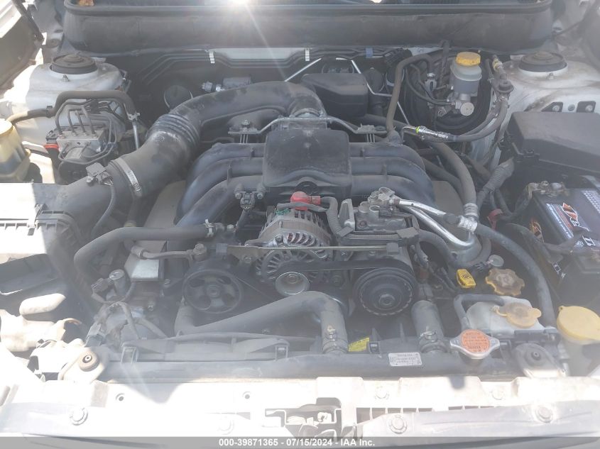 2012 Subaru Outback 3.6R Limited VIN: 4S4BRDKC3C2233338 Lot: 39871365