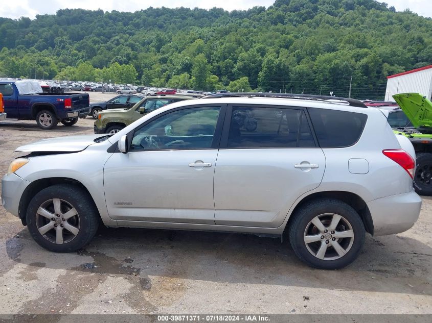 2007 Toyota Rav4 Limited V6 VIN: JTMBK31V475039279 Lot: 39871371