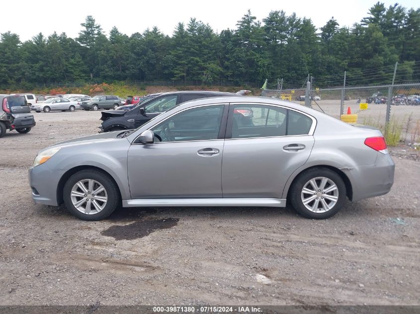 2011 Subaru Legacy 2.5I Premium VIN: 4S3BMBC68B3217323 Lot: 39871380