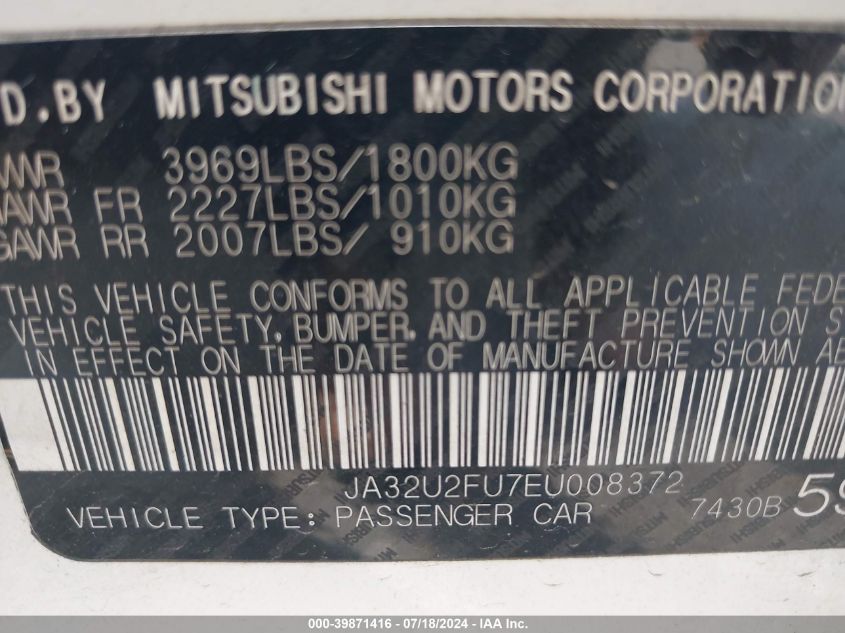 2014 Mitsubishi Lancer Es VIN: JA32U2FU7EU008372 Lot: 39871416