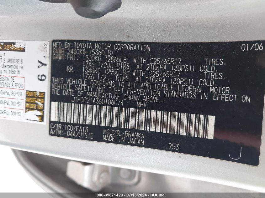 2006 Toyota Highlander Limited V6 VIN: JTEDP21A360106074 Lot: 39871429
