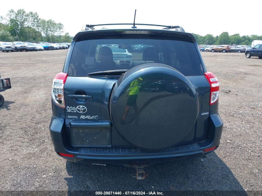 2010 Toyota Rav4 Limited V6 VIN: 2T3DK4DV8AW018297 Lot: 39871440