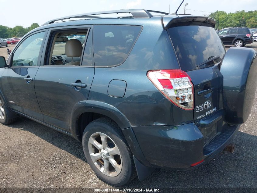 2010 Toyota Rav4 Limited V6 VIN: 2T3DK4DV8AW018297 Lot: 39871440