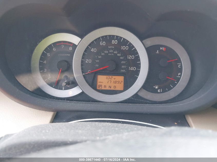 2010 Toyota Rav4 Limited V6 VIN: 2T3DK4DV8AW018297 Lot: 39871440