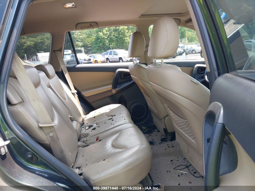 2010 Toyota Rav4 Limited V6 VIN: 2T3DK4DV8AW018297 Lot: 39871440