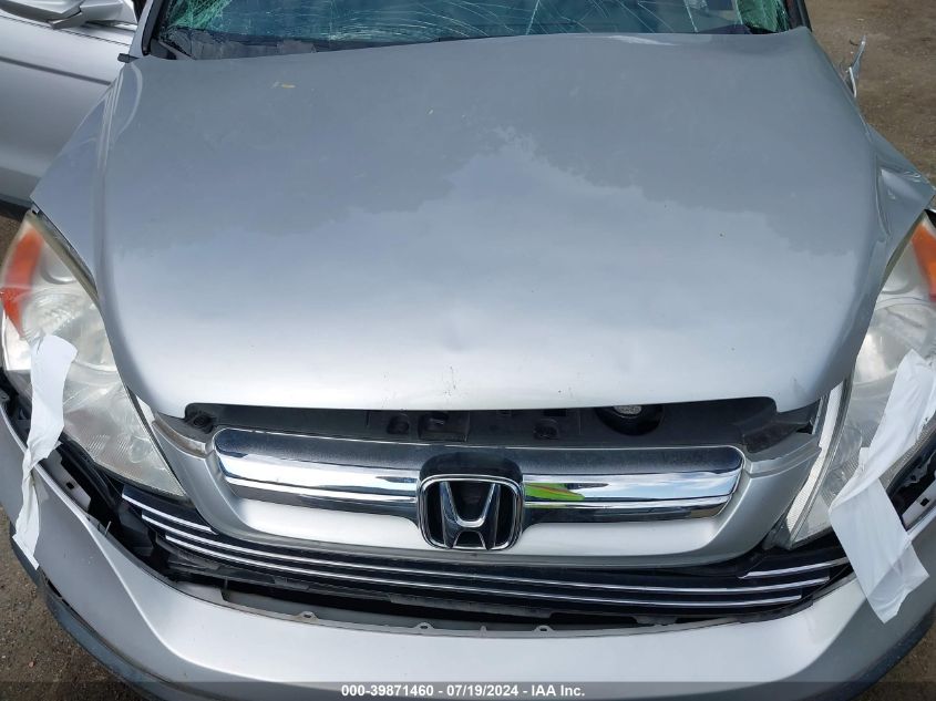 2009 Honda Cr-V Exl VIN: 5J6RE38739L018414 Lot: 39871460