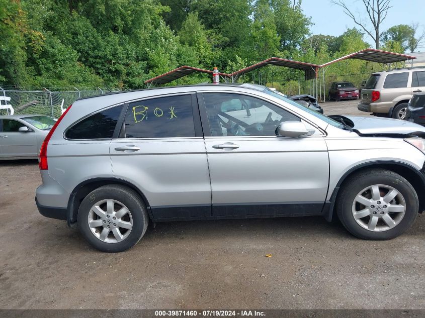 2009 Honda Cr-V Exl VIN: 5J6RE38739L018414 Lot: 39871460