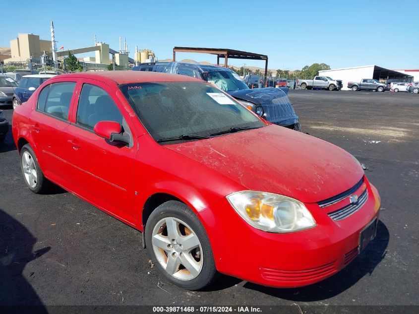 2008 Chevrolet Cobalt Lt VIN: 1G1AL58F787140303 Lot: 39871468