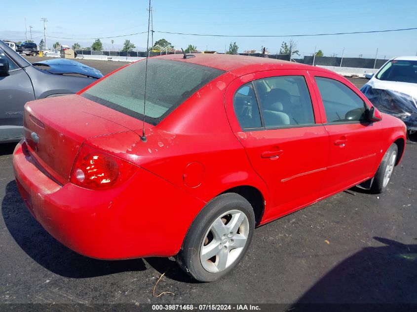 2008 Chevrolet Cobalt Lt VIN: 1G1AL58F787140303 Lot: 39871468