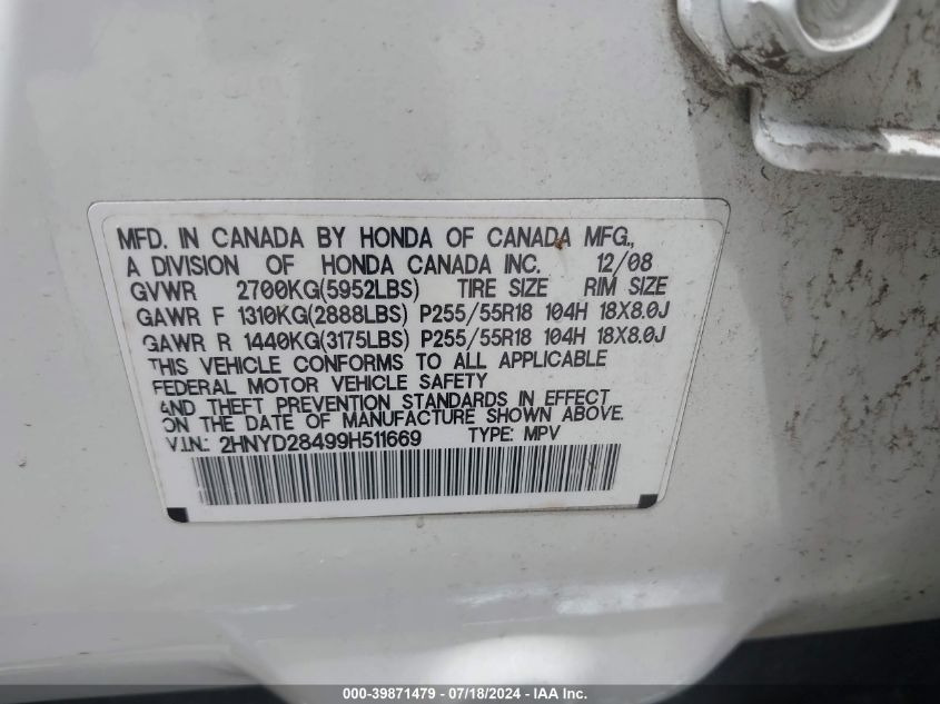 2009 Acura Mdx Technology Package VIN: 2HNYD28499H511669 Lot: 39871479