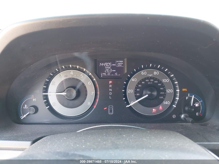 2012 Honda Odyssey Ex-L VIN: 5FNRL5H6XCB037468 Lot: 39871485