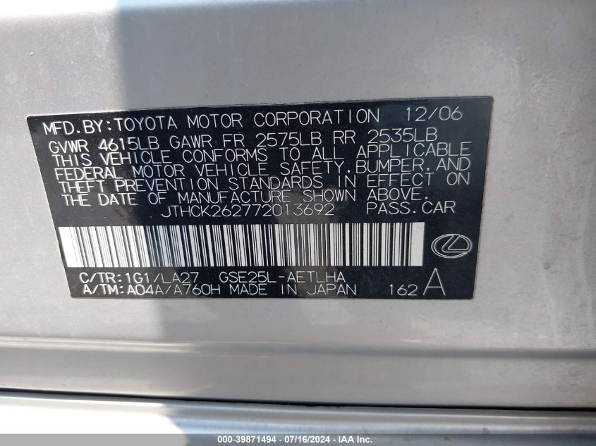 2007 Lexus Is 250 VIN: JTHCK262772013692 Lot: 39871494