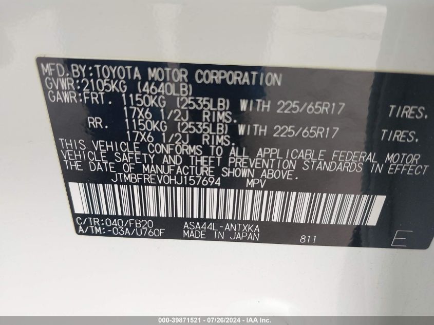 2017 Toyota Rav4 Le VIN: JTMBFREV0HJ157694 Lot: 39871521