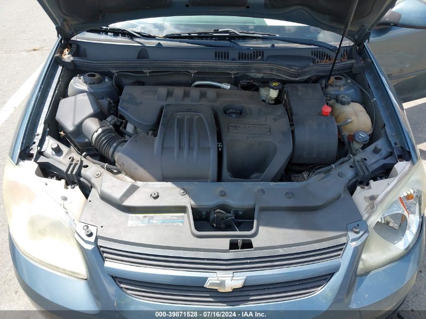 2005 Chevrolet Cobalt Ls VIN: 1G1AL12F057610667 Lot: 39871528