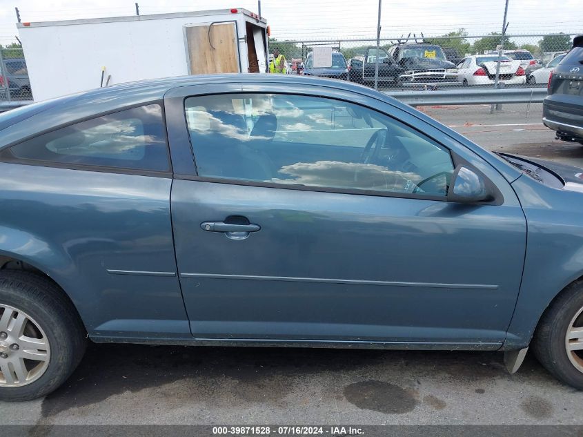 2005 Chevrolet Cobalt Ls VIN: 1G1AL12F057610667 Lot: 39871528